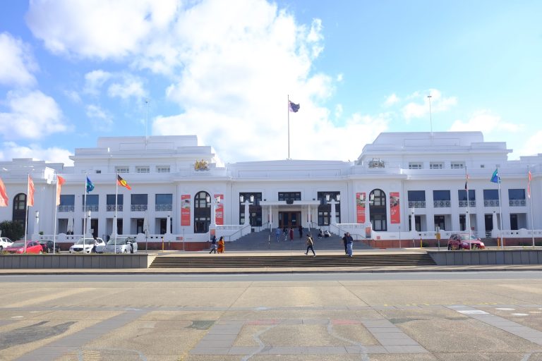 front view of the old parliament house