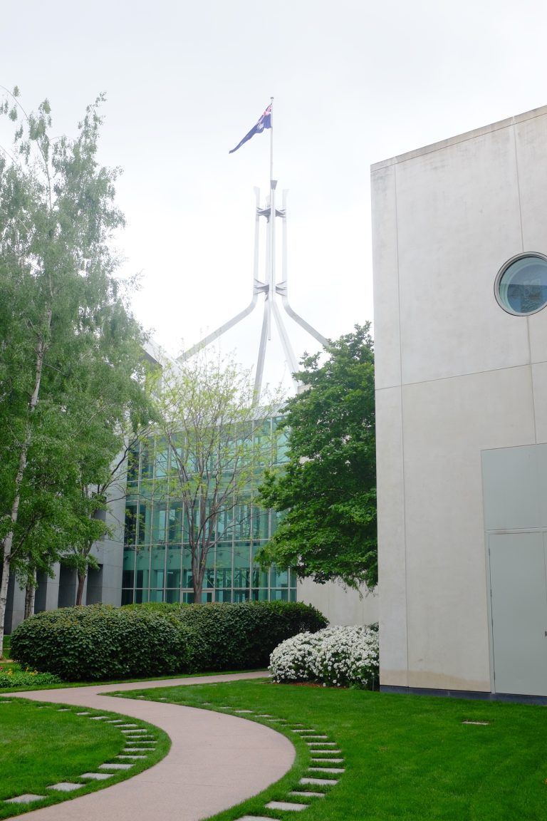 view of parliament house from inside one of the private courtyards