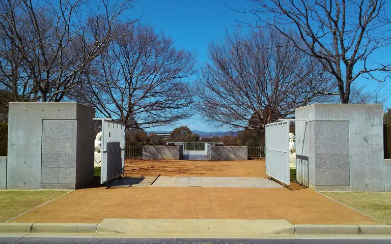 entrance to public gardens at rear of parliament house